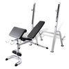 Fitness Multi Functional Workout Bench