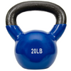 Vinyl Coated Kettle Bell - 20Lbs